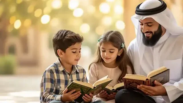 Maqamat Course Online | Quran Recitation For Kids & Adults